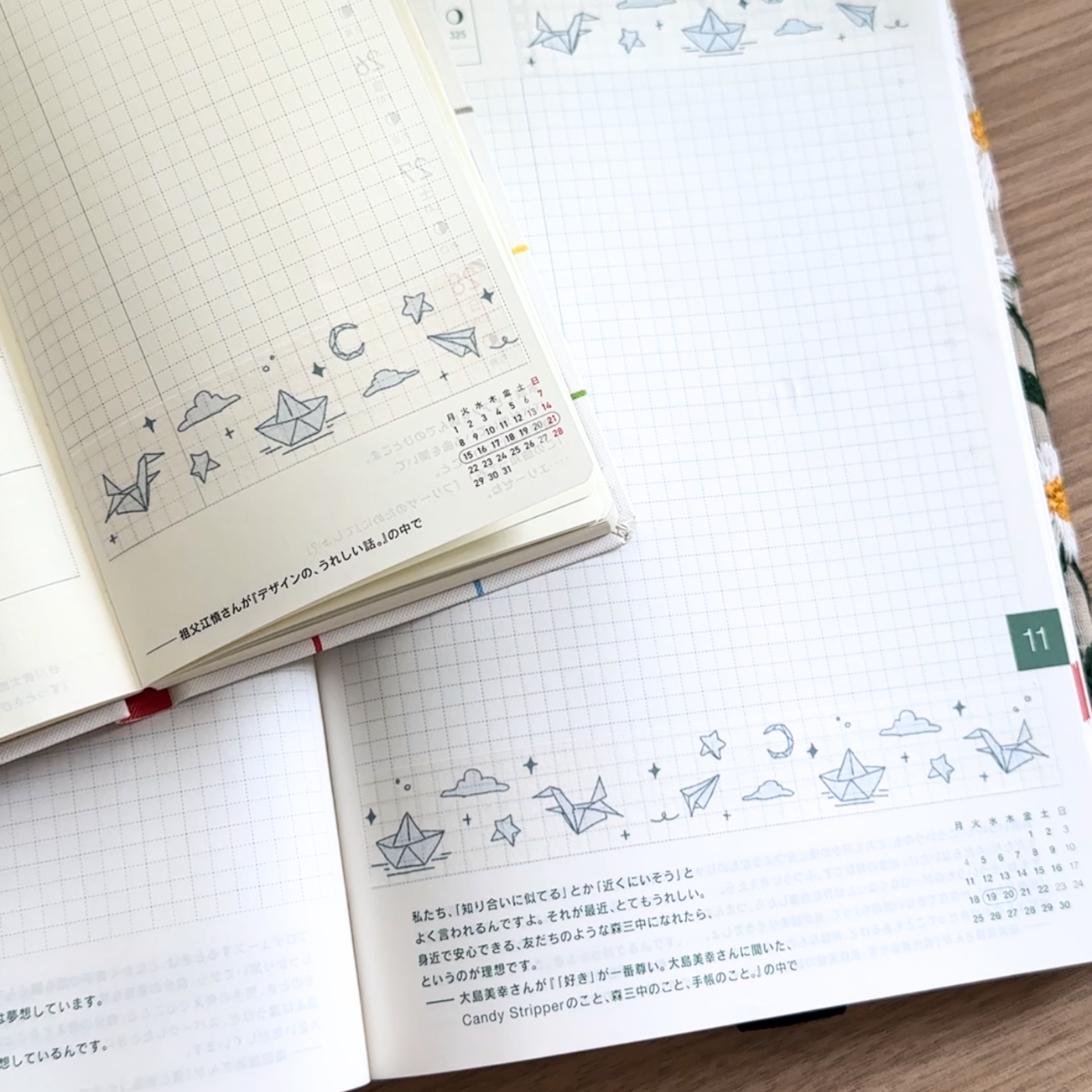 Washi Tape Strips